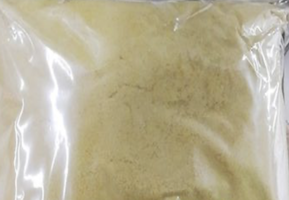 5-Cyano-2-Methylpyridine