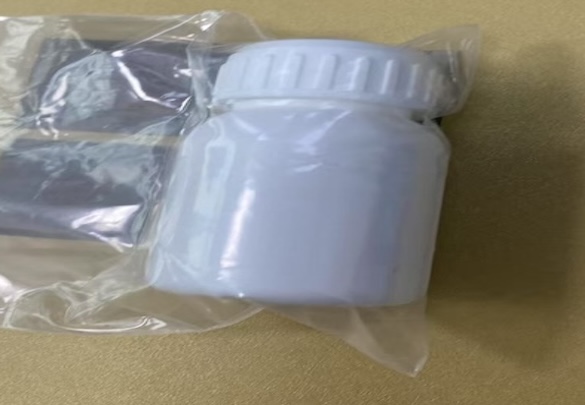 4,4'-Diethyl-2,2'-bipyridine