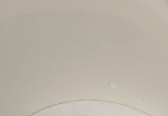 1-(2-Chloroethyl)-4-Methylpiperazine
