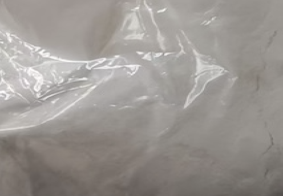 (4S,5R)-3-tert-butoxycarbony-2-(4-anisy)-4-phenyl-5-oxazolidinecarboxylate