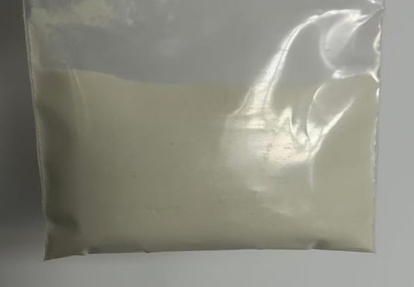 3-chloro-6-Methylpyrazine-2-carbonitrile