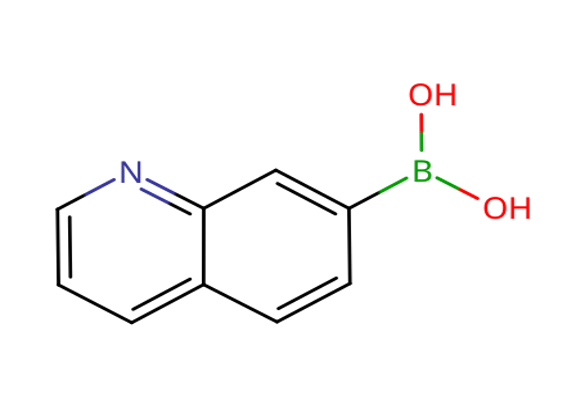 7-Boronoquinoline