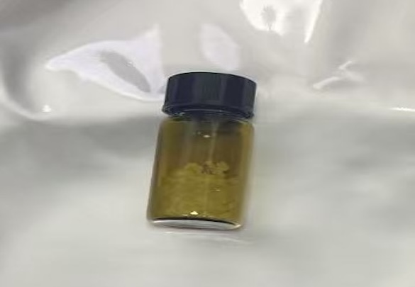 2-Acetyl-4-methyl-2H-[1,2,4]triazine-3,5-dione