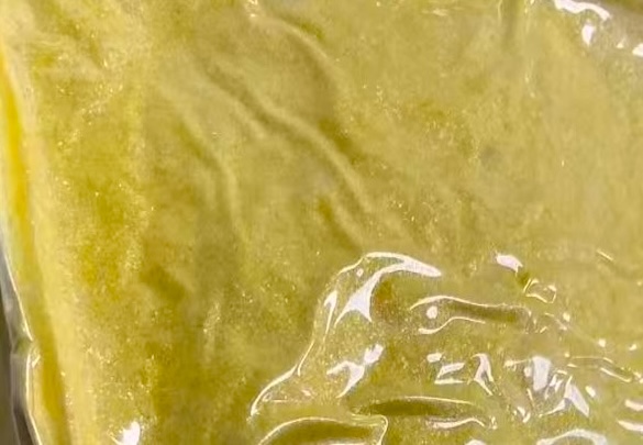 2-amino-4-fluoro-5-nitrobenzoic acid