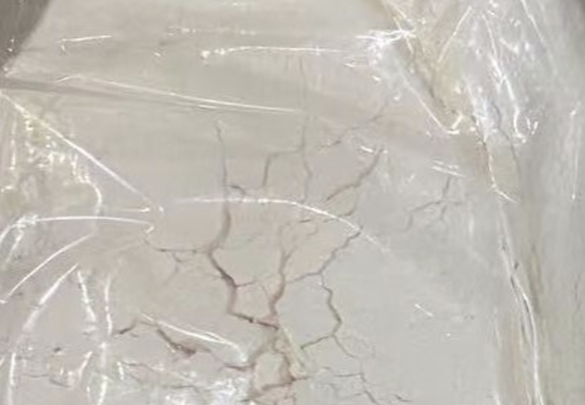 1,2,3,4-tetrahydro-1,6-naphthyridine