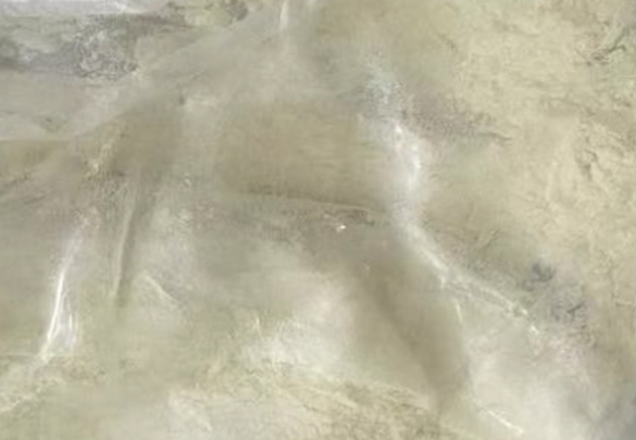 4-(4-methylphenyl)phthalazin-1-ol