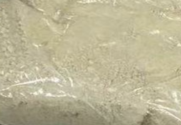 (R)-(+)-1-(4-bromophenyl)ethylamine