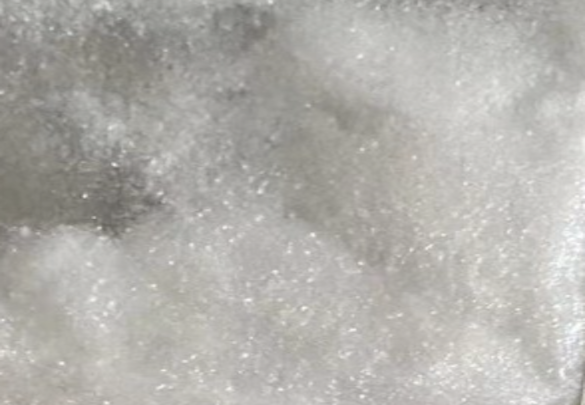 &alpha;-ethylaminopentiophenone hydrochloride