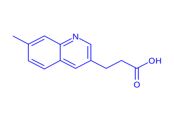 3-(7-methylquinolin-3-yl)propanoic acid