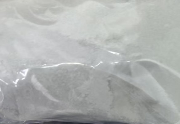 7-diethylamino-2-oxo-2H-chromene-3-carboxyldehyde