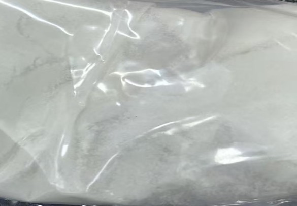 2-Bromo-2-methylpropanamide