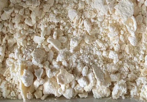 1-methyl-1H-imidazol-2-amine
