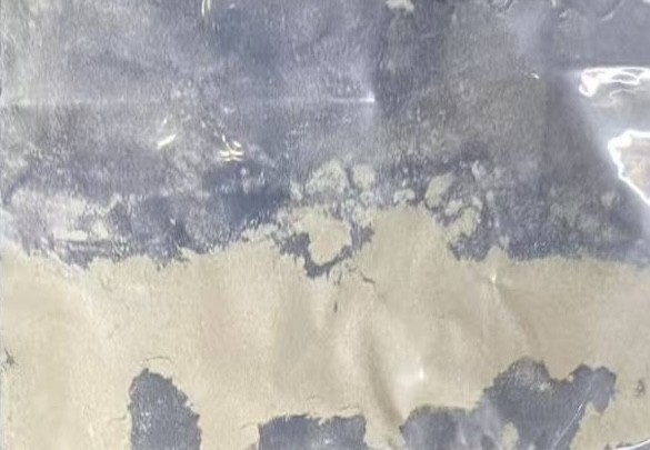 Appearance image for 4-Bromo-7-methoxy-1-indanone