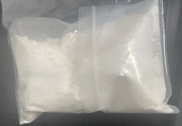 Appearance image for N-[4-[(6,7-Dimethoxy-4-quinazolinyl)amino]phenyl]benzamide hydrochloride