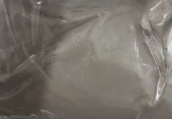 Appearance image for Methanone, (2,3-dihydro-5-benzofuranyl)phenyl-