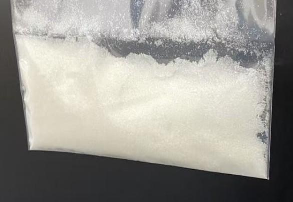 Appearance image for 4-Chloro-7-fluoro-6-nitroquinazoline hydrochloride