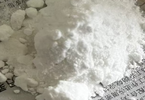 Appearance image for 4-Chloro-6-ethyl-5-iodopyriMidine