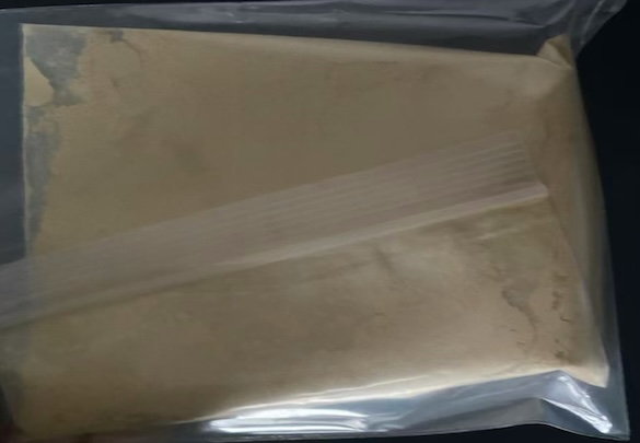 Appearance image for 4-chloro-6-nitroquinazoline