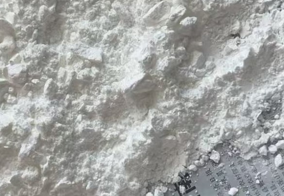 Appearance image for Methyl 5-chloronicotinate