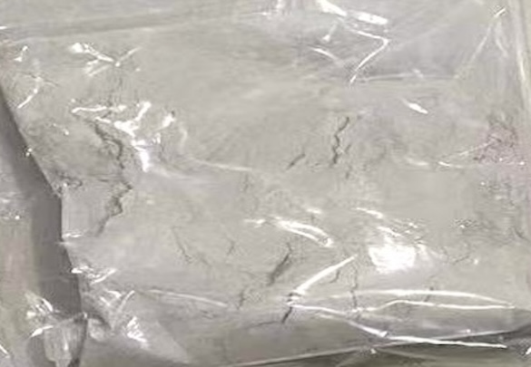 Appearance image for 1,2,4-Triazin-5-aMine